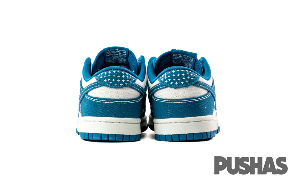 Dunk Low 'Industrial Blue Sashiko' (2023)